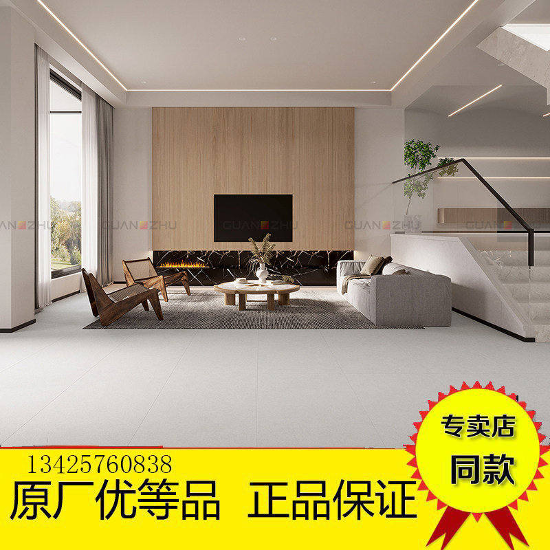 00淘宝新品冠珠陶瓷砖 600x1200 gf-3q126051/126052/126053/126001