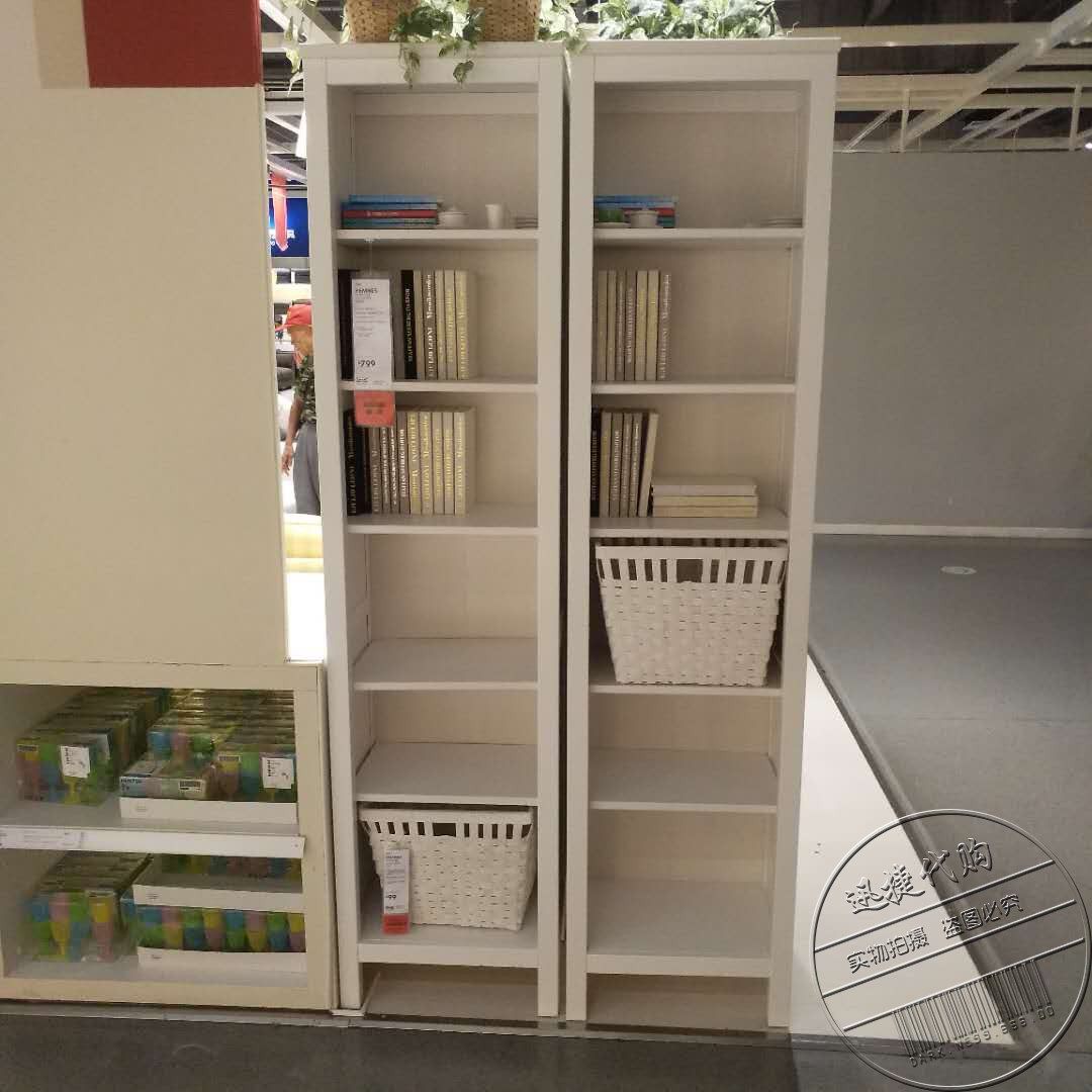 宜家家居ikea billy毕利书架书柜搁板调节带玻璃柜门国内代购
