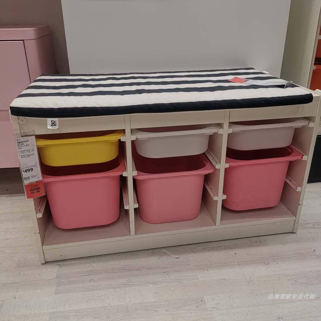 特价玩具收纳凳 宜家_宜家国内代购舒法特架子收纳架储物架玩具储物
