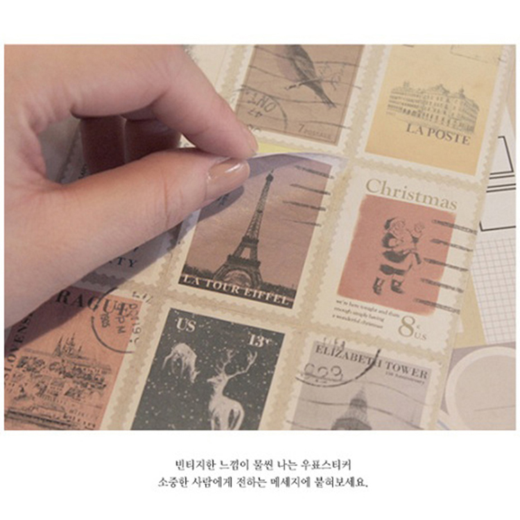 韩国文具复古邮票贴纸手账旅行本装饰贴纸 diy相册制作贴 1包12张