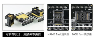 tsop脚48NAND Flash编程器烧录器读写液晶tsop56闪存NOR芯片