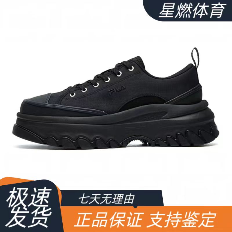 FILA 斐乐Lava 时尚潮流 防滑耐磨 厚底 帆布鞋 F12W124155F