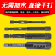 新款干钻钻头六角柄开孔器干打全瓷砖石材玻化砖陶瓷专用