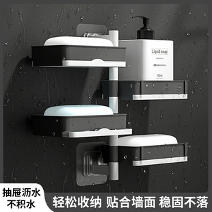 肥皂盒免打孔香皂架卫生间置物架旋转壁挂式沥水厕所家用多层创意