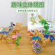 3D趣味昆虫立体拼图儿童创意DIY玩具幼儿园早教手工拼装益智卡片