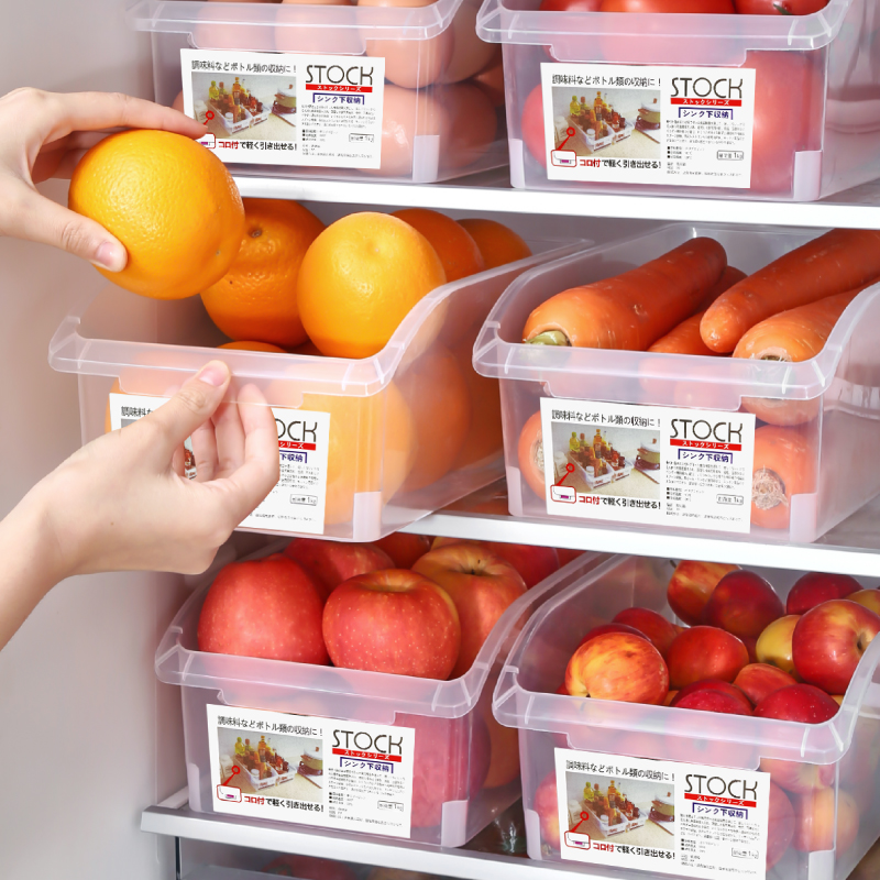 抽屉式冰箱收纳盒厨房食品级水果蔬菜