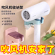 吹风机放置架懒人免手拿固定壁挂支架卫生间家用吹头发神器置物架