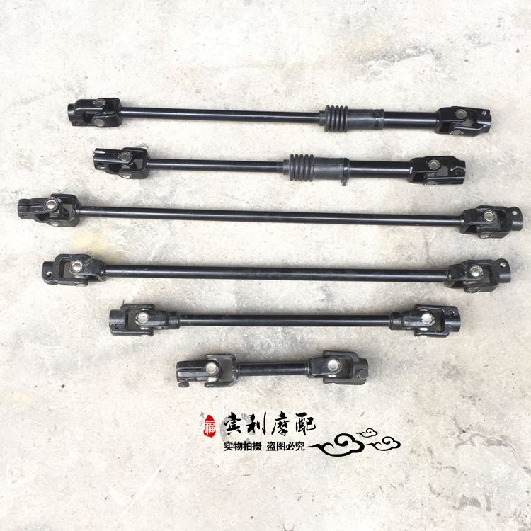 改装四轮电动车配件 卡丁车方向盘方向机连接轴 万向节连杆转向杆|msdalam kategori motosikal/Equipment/Fitting, Aksesori Motosikal - dari Buy2taobao.com untuk memberikan perkhidmatan ejen Taobao profesional membeli