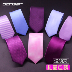 礼盒送领夹 新款男士韩版粉紫色窄领带6cm英伦真丝 结婚新郎领带