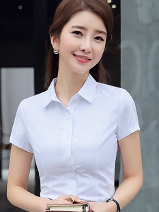 短袖白色条纹衬衫女2024夏季新款纯棉暗扣修身显瘦气质职业工作服