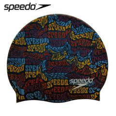 speedo 速比涛 7426031 儿童游泳帽 硅胶 正品 舒适 男童 女童