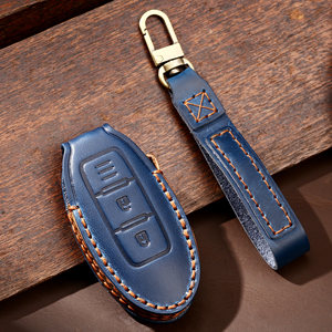 适用于日产尼桑新天籁轩逸奇骏逍客蓝鸟骐达途乐汽车钥匙手工皮套