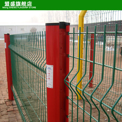 盟盛工厂铁丝网护栏网小区围栏荷兰网围栏网桃形柱护栏