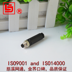 专业生产LJ牌 A型3芯/4芯M8传感连接器 机器人连机器 自动化专用