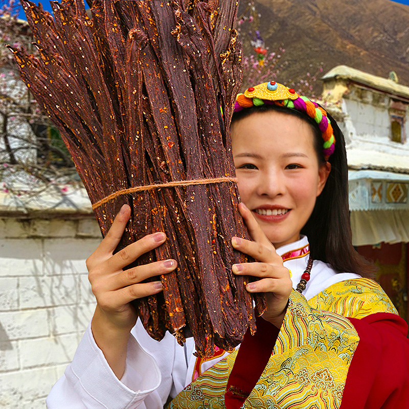 奇圣风干牛肉干正宗西藏特产非内蒙古