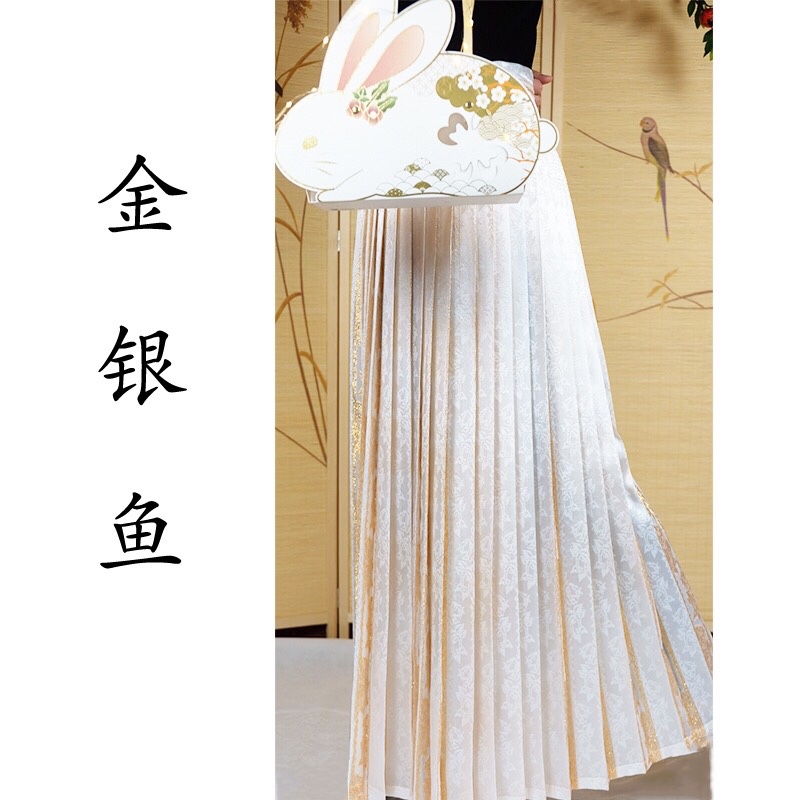宋制百迭裙百褶裙中长明制马面裙汉服