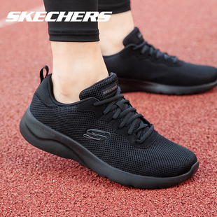 Skechers斯凯奇男鞋跑步鞋夏季新款休闲鞋官方旗舰网面运动鞋