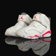 耐克Nike Air Jordan 6 男女大童舒适缓震运动篮球鞋 CT4416-101