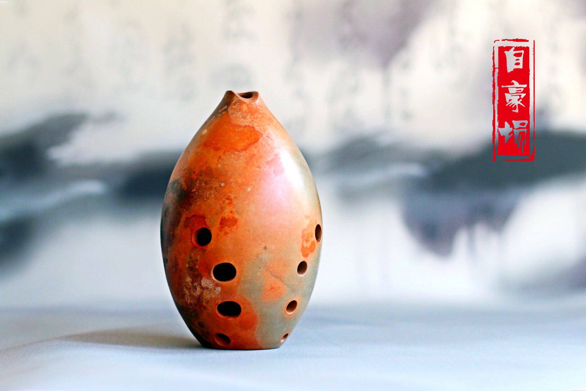 窑变埙葫芦埙自豪埙左起十孔