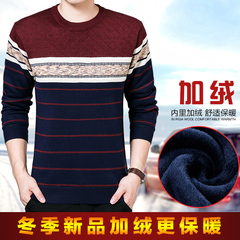 冬季中年男士针织长袖t恤品牌加绒加厚羊毛打底衫爸爸装保暖上衣