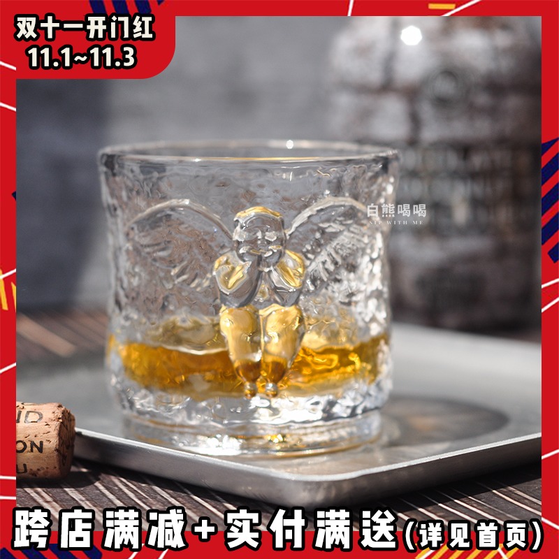 质感超好!胖天使 威士忌酒杯在类目 餐饮具, 酒壶/酒杯/酒具, 酒杯中 - 来自Buy2taobao.com提供专业的淘宝代购服务