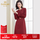 乔万尼春季连衣裙新款长袖新款韩系红色长裙EF3E862101