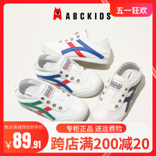 abckids童鞋2024春秋新款帆布鞋男女童一脚蹬板鞋儿童休闲阿甘鞋