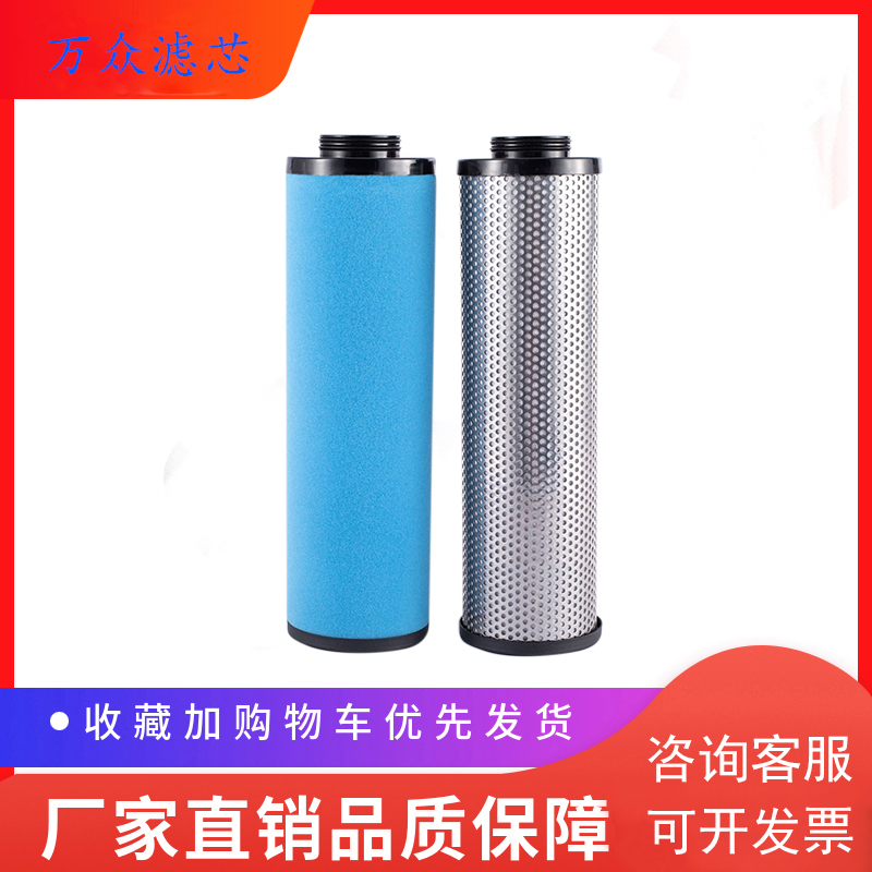 适用于阿特拉斯空压机精密过滤器滤芯DDx220 PDx 220 QDx220现货|ruв категории оборудование/инструменты, машины и оборудование, Другие машины и оборудование (новый) - от Buy2taobao.com для оказания профессиональной услуги покупки агента Taobao