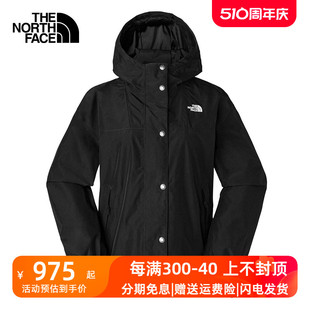 TheNorthFace北面冲锋衣女2024春夏户外防水保暖连帽时尚外套7QSI