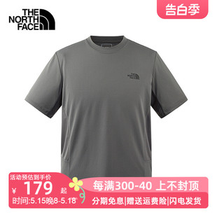 TheNorthFace北面24春夏新款速干T恤男户外吸湿排汗圆领短袖8826