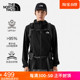 TheNorthFace北面防风夹克男24春夏户外休闲防泼水防晒皮肤衣7WCY