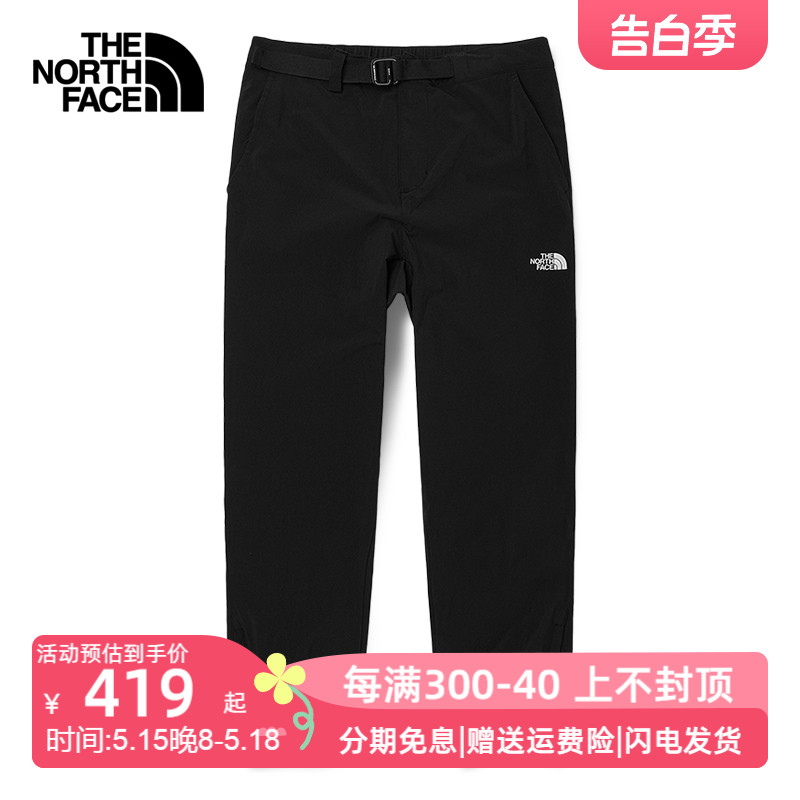 TheNorthFace北面男款速