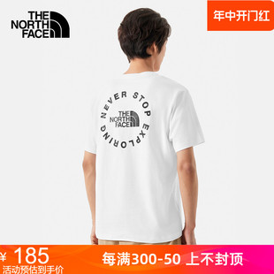 TheNorthFace北面2024春夏新款短袖T恤男女户外舒适透气圆领88GC