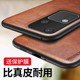 vivos18手机壳s18pro新款s18e保护套vivis18t全包vovos防摔viovs18e外壳vⅰvos新品viv0是vivo外壳vo男por女e