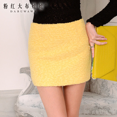 Tutu skirt pink rag doll woman 2015 xinqiu install yellow Joker self-cultivation woolen bag hip dress skirt