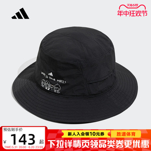 Adidas阿迪达斯男女户外卡通MBTI休闲可收纳遮阳渔夫帽 JP0421