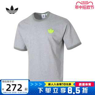 adidas阿迪达斯短袖男女三叶草大LOGO经典休闲宽松圆领T恤 JJ4363