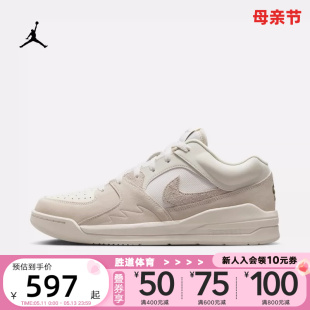 Nike耐克男运动鞋STADIUM 90篮球鞋板鞋DX4397-110