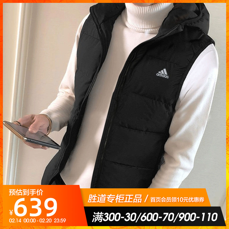 羽绒背心男 阿迪达斯_adidas阿迪达斯羽绒马甲男装2021冬季新款运动服