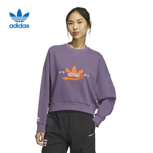 Adidas阿迪达斯三叶草女士新款舒适宽松运动圆领卫衣套头衫IN1053