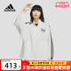 adidas阿迪达斯外套女装春夏新款薄款三条纹防风服立领夹克JI9768