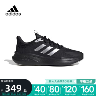 Adidas阿迪达斯2024男鞋运动休闲鞋防滑低帮跑步鞋IE6039