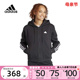 adidas阿迪达斯女装外套2024春新款运动服跑步健身训练夹克IN9475