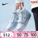 Nike耐克女鞋JORDAN LEGACY AJ312蓝白中帮休闲篮球鞋FV8118-141