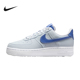 耐克Nike AIR FORCE 1空军一号女鞋AF1低帮休闲鞋板鞋FN7185-423