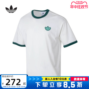 adidas阿迪达斯短袖男女三叶草大LOGO经典休闲宽松圆领T恤 JI7485