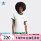 Adidas阿迪达斯三叶草女短袖夏季新款刺绣小标后背印花T恤IN4110