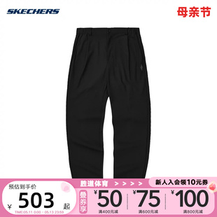 SKECHERS2024夏男针织长裤 L224M012-0018