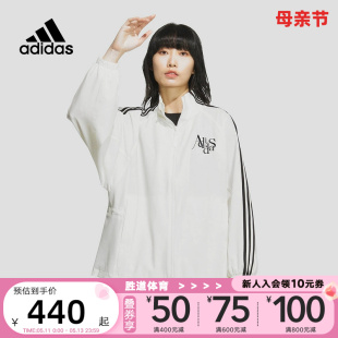 adidas阿迪达斯外套女装春夏新款薄款三条纹防风服立领夹克JI9768