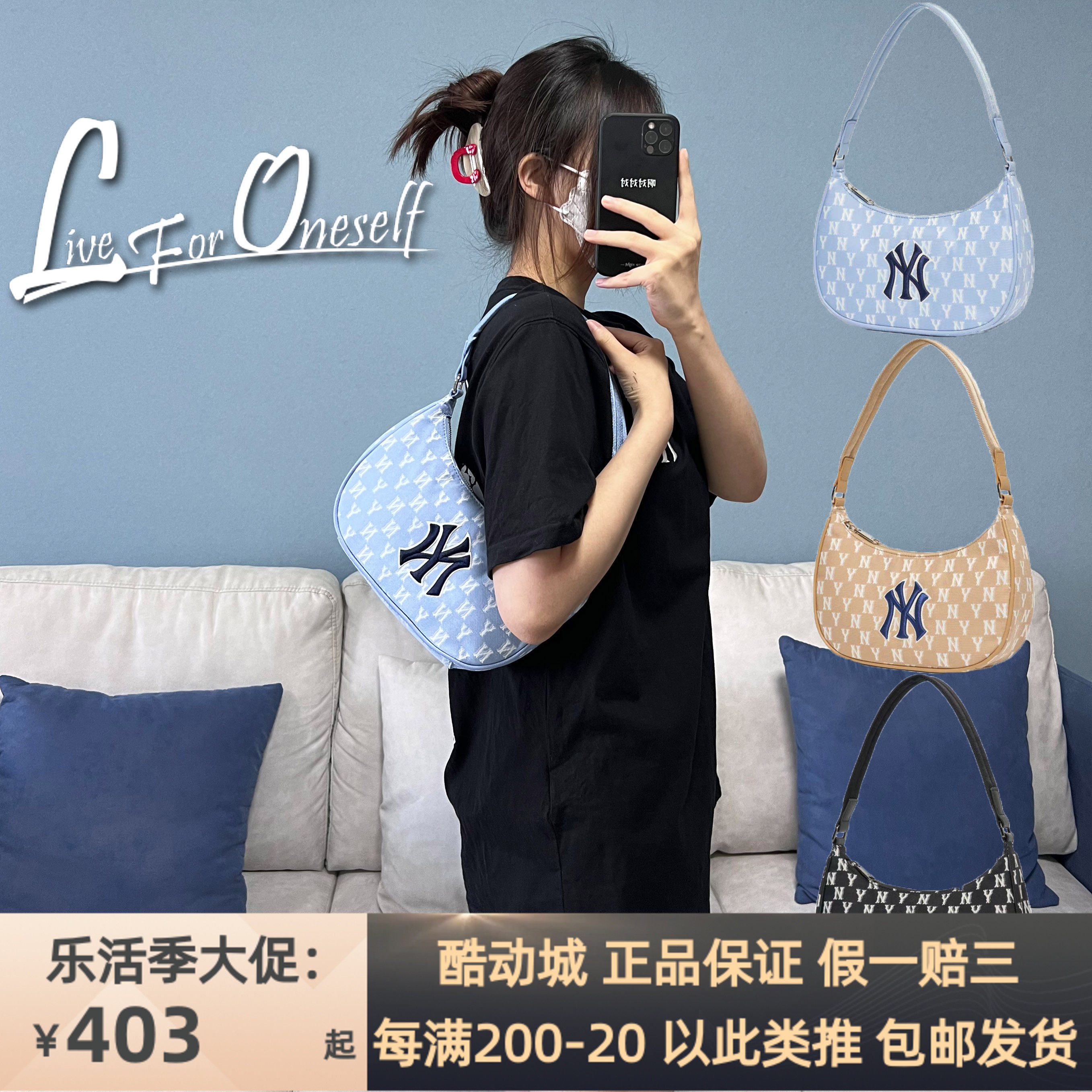 韩国mlb正品22新款ny复古老花腋下包洋基队男女款单肩斜跨手提包